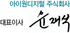 ��ǥ�̻� �����
